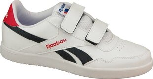 Sporta apavi zēniem Reebok, balti cena un informācija | Sporta apavi bērniem | 220.lv