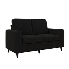 Dīvāns Cooper Loveseat, melns cena un informācija | Dīvāni | 220.lv