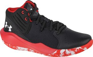 Under Armour Surge 3, Мужская беговая обувь, черный цена и информация | Кроссовки для мужчин | 220.lv