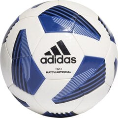 Futbola bumba Adidas Tiro LGE ART цена и информация | Футбольные мячи | 220.lv