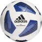 Futbola bumba Adidas Tiro LGE ART цена и информация | Futbola bumbas | 220.lv