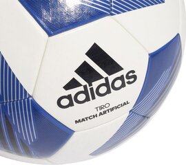 Futbola bumba Adidas Tiro LGE ART цена и информация | Футбольные мячи | 220.lv