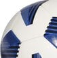 Futbola bumba Adidas Tiro LGE ART цена и информация | Futbola bumbas | 220.lv