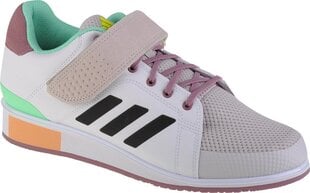 Sporta apavi vīriešiem Adidas цена и информация | Кроссовки для мужчин | 220.lv