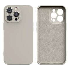 Silicone предназначен iPhone 14 Plus, серый цена и информация | Чехлы для телефонов | 220.lv