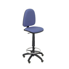 Krēsls Ayna bali Piqueras y Crespo LI261RP, gaiši zils cena un informācija | Biroja krēsli | 220.lv