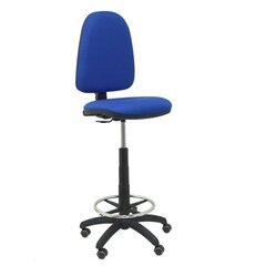 Krēsls Ayna Bali Piqueras y Crespo LI229RP, zils cena un informācija | Biroja krēsli | 220.lv