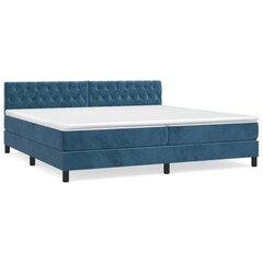 vidaXL atsperu gulta ar matraci, tumši zils samts, 200x200 cm cena un informācija | Gultas | 220.lv