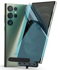 Ringke Dual для Samsung Galaxy S23 Ultra цена и информация | Защитные пленки для телефонов | 220.lv