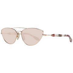 Солнцезащитные очки Carolina Herrera SHN059M5908FC (ø 59 мм) цена и информация | Женские солнцезащитные очки | 220.lv