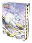 Kāršu spēle Pokemon Sword & Shield Silver Tempest mini albums un kāršu komplekts cena un informācija | Galda spēles | 220.lv