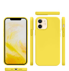 Силиконовый чехол Soundberry для Apple iPhone 12 Pro, yellow цена и информация | Чехлы для телефонов | 220.lv