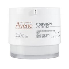 Nakts krēms ar hialuronu Avène Hyaluron Activ B3 Multi-Intensive Night Cream, 40ml cena un informācija | Sejas krēmi | 220.lv