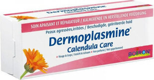 Krēms Dermoplasmine Calendula Cream, 70g цена и информация | Кремы, лосьоны для тела | 220.lv
