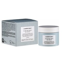 Barojošs sejas krēms Comfort Zone Sublime Skin Oil Cream, 60 ml cena un informācija | Sejas krēmi | 220.lv