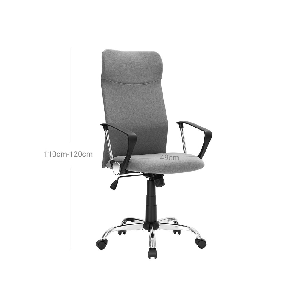 Biroja krēsls, pelēks cena un informācija | Biroja krēsli | 220.lv