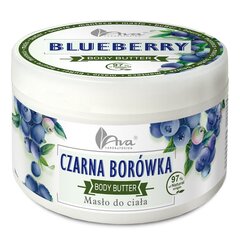 Ķermeņa sviests Ava Laboratorium Black Blueberry, 250 g cena un informācija | Ķermeņa krēmi, losjoni | 220.lv