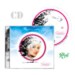 CD INESE - Neatstāj Mani cena un informācija | Vinila plates, CD, DVD | 220.lv