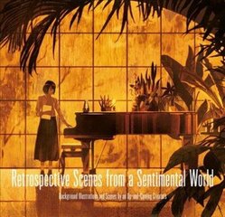 Retrospective Scences from a Sentimental World: Background Illustrations and Scenes by Up-and-Coming Artists цена и информация | Книги об искусстве | 220.lv