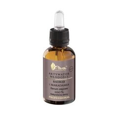 Eļļas sejas serums Ava Laboratorium Baobab & Macadamia, 30 ml cena un informācija | Serumi sejai, eļļas | 220.lv