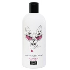 Dušas želeja - šampūns LaQ Wash gel & shampoo 2in1 Kitty, 300 ml cena un informācija | Dušas želejas, eļļas | 220.lv