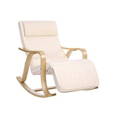 Šūpuļkrēsls LYY41M, bēšs cena un informācija | Atpūtas krēsli | 220.lv