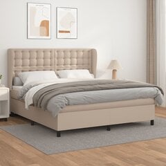 vidaXL atsperu gulta ar matraci, kapučīno, 160x200 cm, mākslīgā āda цена и информация | Кровати | 220.lv