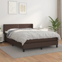 vidaXL atsperu gulta ar matraci, brūna, 140x200 cm, mākslīgā āda cena un informācija | Gultas | 220.lv