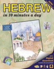 HEBREW in 10 minutes a day (R) цена и информация | Пособия по изучению иностранных языков | 220.lv