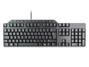 Dell KB-522 (DE), черный цена и информация | Клавиатуры | 220.lv