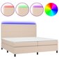 Atsperu gulta ar matraci un LED gaismām vidaXL, 200x200 cm, kapučīno cena un informācija | Gultas | 220.lv