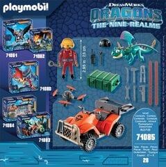 71085 PLAYMOBIL® Dragons, The Nine Realms цена и информация | Конструкторы и кубики | 220.lv