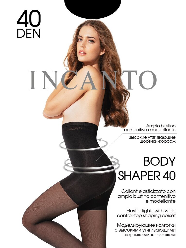 Sieviešu zeķubikses Incanto Body Shaper 40, brūnas цена и информация | Zeķubikses | 220.lv