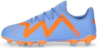 Futbola apavi pusaudžiem Puma Future Play Fg/Ag 107199 01 цена и информация | Футбольные ботинки | 220.lv