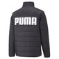 Puma Jakas Ess+ Padded Jacket Black 849349 01 цена и информация | Vīriešu virsjakas | 220.lv