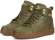 Puma Apavi Rebound Rugged Jr Khaki 388243 02 388243 02/5.5 цена и информация | Bērnu zābaki | 220.lv