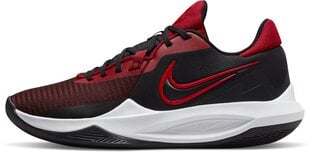 Женские кеды Nike Court Vision Lo Nn White DH3158 100 DH3158 100/5 цена и информация | Кроссовки мужские | 220.lv