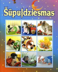 Šupuļdziesmas цена и информация | Книги для малышей | 220.lv