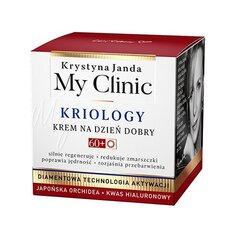 Dienas sejas krēms Krystyna Janda My clinic Kriology Japāņu orhideja un hialuronskābe 60+, 50 ml cena un informācija | Sejas krēmi | 220.lv