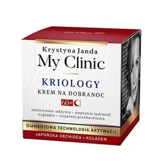 Ночной крем для лица Krystyna Janda My clinic Kriology Японская орхидея и коллаген 60+, 50 мл цена и информация | Наносите на чистую кожу лица. Подержите около 10-15 минут и смойте водой. | 220.lv