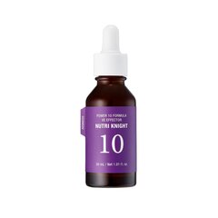 Витаминная сыворотка для лица it's skin 10 Formula VE Effector Nutri Knight Power, 30 мл цена и информация | Сыворотки для лица, масла | 220.lv