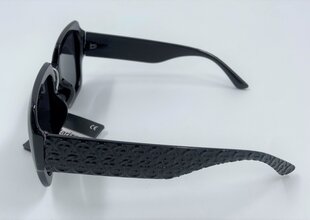 Женские очки цена и информация | Женские солнцезащитные очки | 220.lv