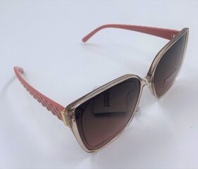 Женские очки цена и информация | Женские солнцезащитные очки | 220.lv