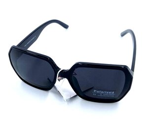 Женские очки цена и информация | Солнцезащитные очки в стиле Deal для женщин. | 220.lv