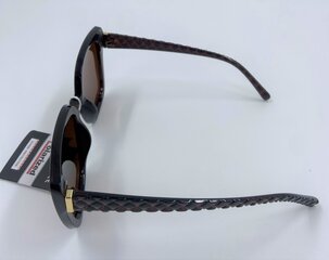 Sieviešu brilles цена и информация | Женские солнцезащитные очки | 220.lv