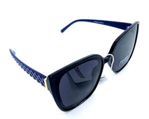 Женские очки цена и информация | Солнцезащитные очки в стиле Deal для женщин. | 220.lv
