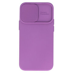 Vāciņš Camshield Soft - Samsung Galaxy S23 , violets cena un informācija | Telefonu vāciņi, maciņi | 220.lv