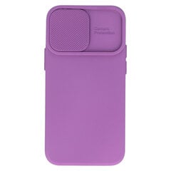 Vāciņš Camshield Soft - Samsung Galaxy S23 Ultra , violets цена и информация | Чехлы для телефонов | 220.lv