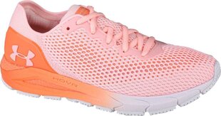 Sporta apavi sievietēm Under Armour, rozā cena un informācija | Sporta apavi sievietēm | 220.lv