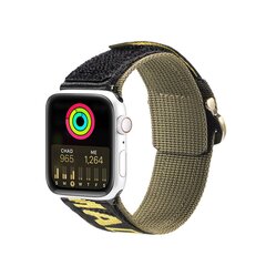 Dux Ducis для Apple Watch Ultra, SE, 8, 7, 6, 5, 4, 3, 2, 1 (49, 45, 44, 42 мм), желтый цена и информация | Аксессуары для смарт-часов и браслетов | 220.lv